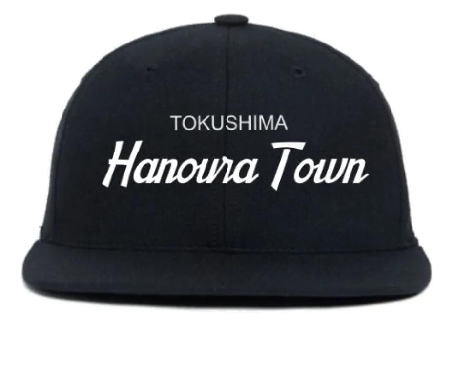 Hat Customizer sold by Hood Hat