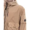 Elevated Urban Style Beige Polyamide Jacket sold by Louxly