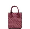 Mercer XS Mulberry Signature PVC North South Shopper Crossbody Bag sold by Louxly