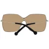 Rose Gold Women Sunglasses sold by Louxly