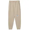 Chic Beige Cotton Sweatpants with Frayed Details sold by Louxly
