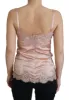 Elegant Pink Silk Lingerie Top sold by Louxly