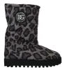 Elegant Gray Leopard Mid Calf Boots sold by Louxly