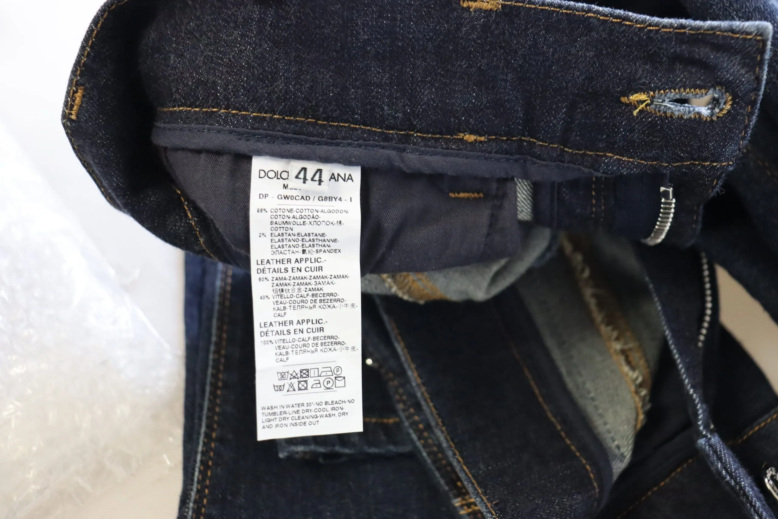 Elevate Your Denim Game with High Waist Skinny Jeans sold by Louxly product image thumbnail 4