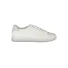 Elegant White Sneakers with Contrast Detailing sold by Louxly