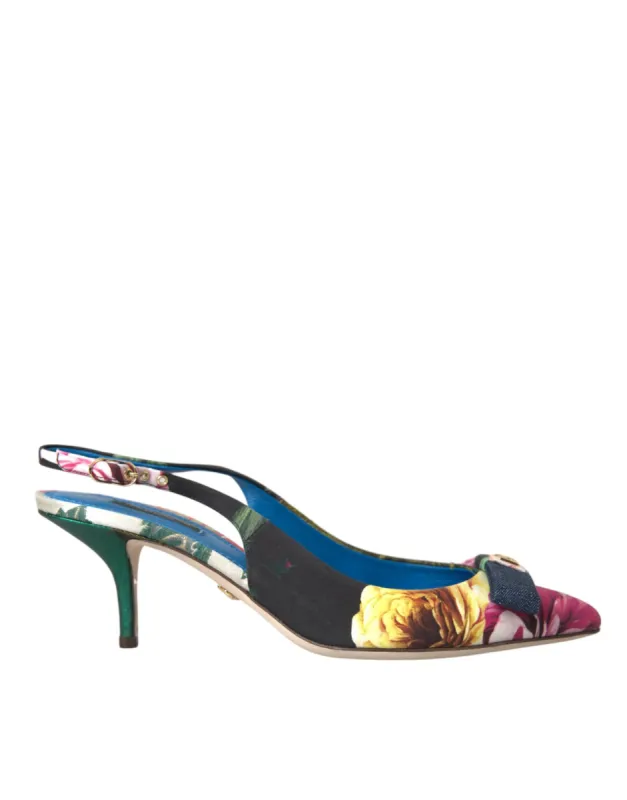 Multicolor Floral Patchwork Slingbacks Shoes sold by Louxly