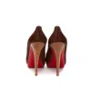 Elegant Brown Leather Pumps sold by Louxly