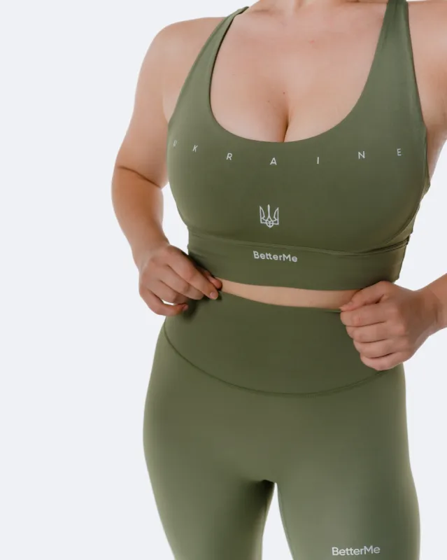 Sports Bra | Creating Power Within sold by BetterMe