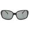 RABBIT Black 90s Large Rectangle Mod Sunglasses sold by Giant Vintage