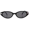 ADORBULOUS Black/White Cat-Eye Sunglasses sold by Giant Vintage