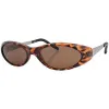 CAT-TAGEOUS Tortoise Cat-Eye Sunglasses sold by Giant Vintage