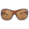 EXPENSIVE TASTE Oversized Shield Sunglasses sold by Giant Vintage