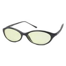 MARI Black/Yellow sold by Giant Vintage