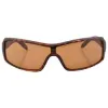 ZIPPIN' Demi Square Sunglasses sold by Giant Vintage