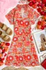 Cecilia Cotton Dress sold by Rungolee