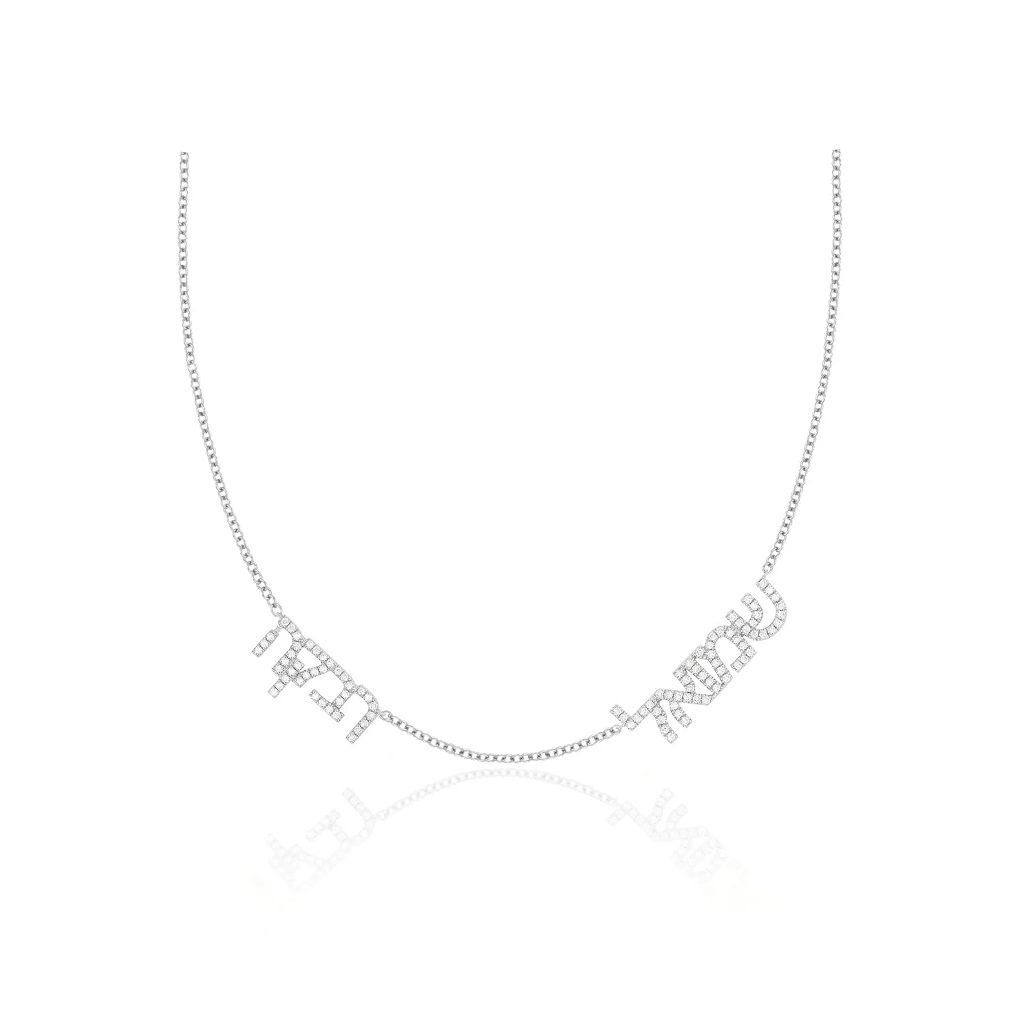 Double Diamond Hebrew Name Necklace sold by EF Collection product image thumbnail 3