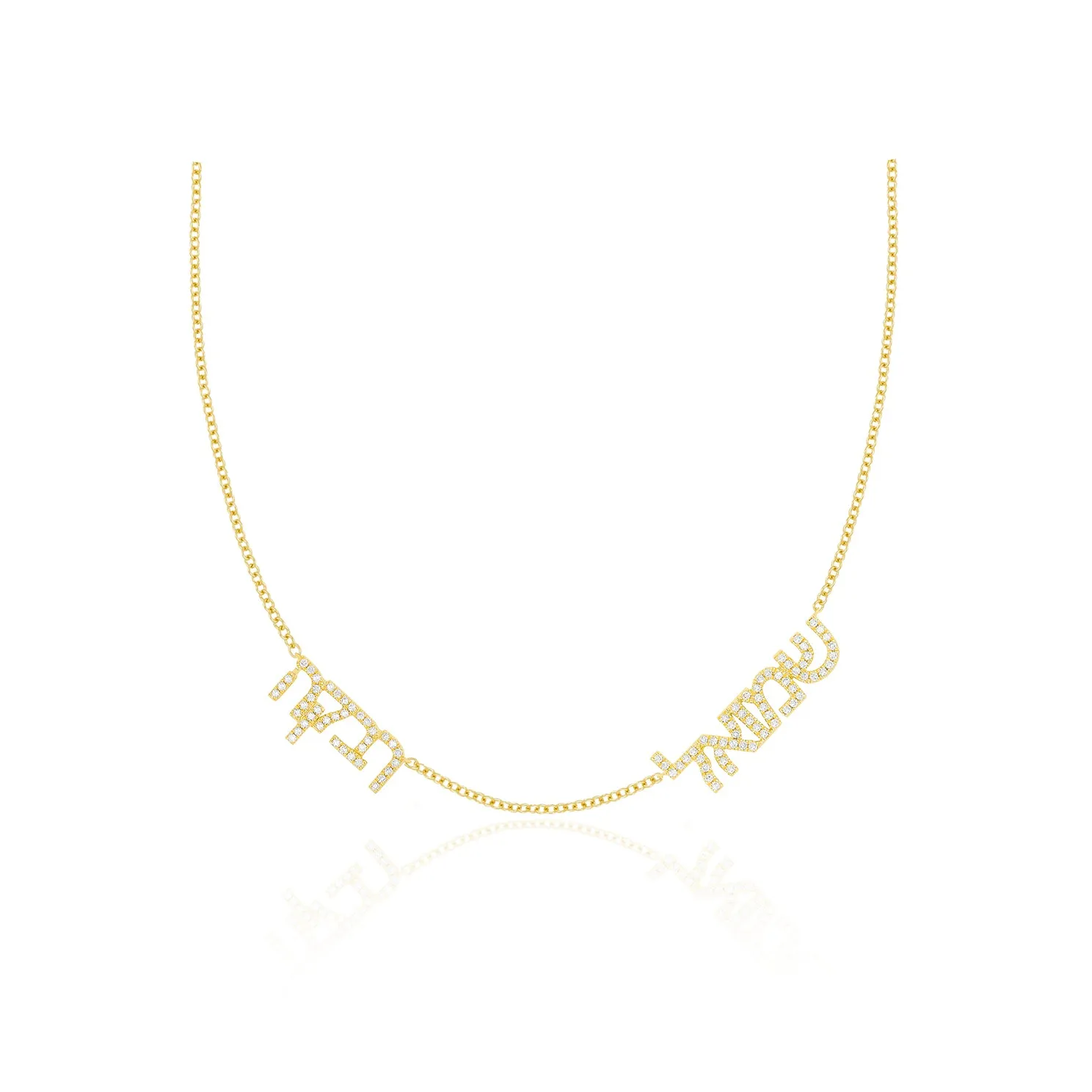 Double Diamond Hebrew Name Necklace sold by EF Collection