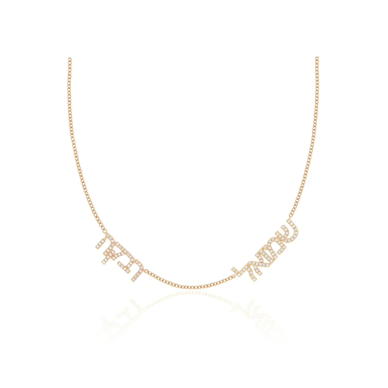 Double Diamond Hebrew Name Necklace sold by EF Collection product image thumbnail 2