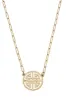 Aria Greek Keys Necklace in Worn Gold sold by Canvas Style