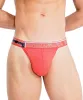 Jockstrap - Prime sold by Rounderbum