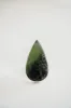 Rozario Ring | Serpentine sold by Goldie Lew