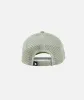 Bass Master Trucker - Khaki sold by JETTY