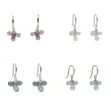 Tiny Gemstone Circlet Earrings II sold by Peggy Li Creations