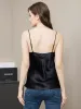 Pure Silk Spaghetti Strap Camisole Top sold by SilkSilky