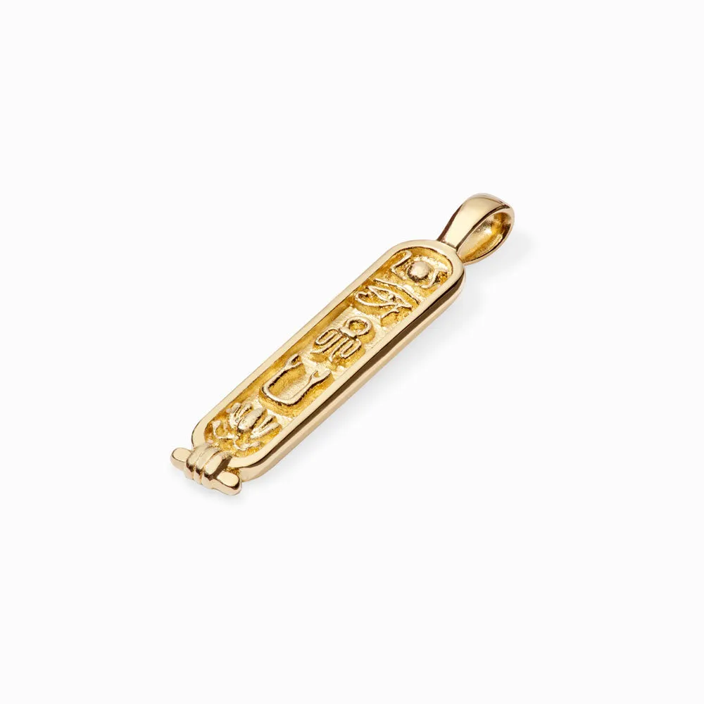 Cartouche Necklace sold by Awe Inspired product image thumbnail 4