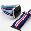 Nautique sold by Braxley Bands