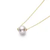 8mm Classic Freshwater Cultured Pearl Pendant sold by MSBLUE Jewelry