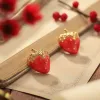 Strawberry Earrings sold by Selenichast