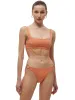 Ninette Textured Bikini sold by SWORLD Inc