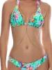 Wavy Triangle Halter-Wavy Ruched Back Bikini sold by SWORLD Inc