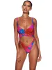 Exotica sold by SWORLD Inc