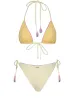 Balming-Sunset Bikini sold by SWORLD Inc