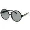 Super Round Oversize Fashion Sunglasses 8636 sold by ZeroUV