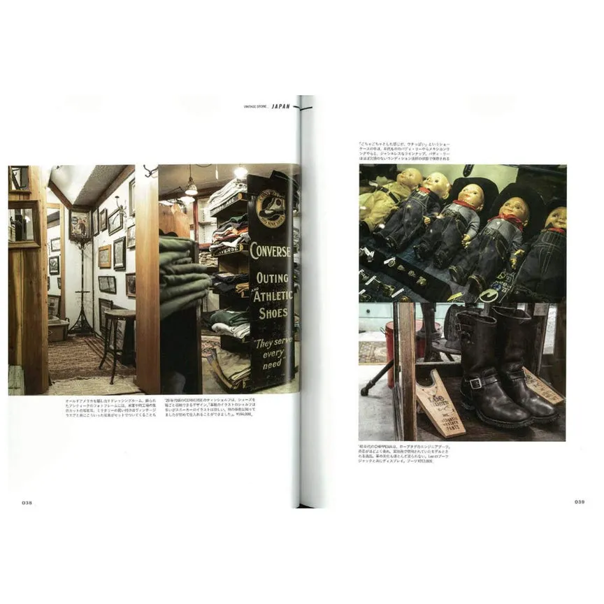 Clutch Magazine - Vintage Store sold by Cave and Post product image thumbnail 4