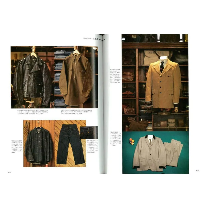 Clutch Magazine - Vintage Store sold by Cave and Post product image thumbnail 2