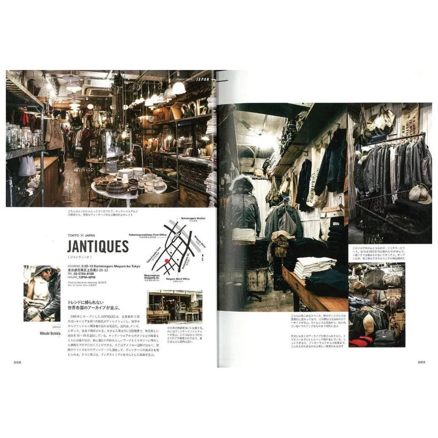 Clutch Magazine - Vintage Store sold by Cave and Post product image thumbnail 5