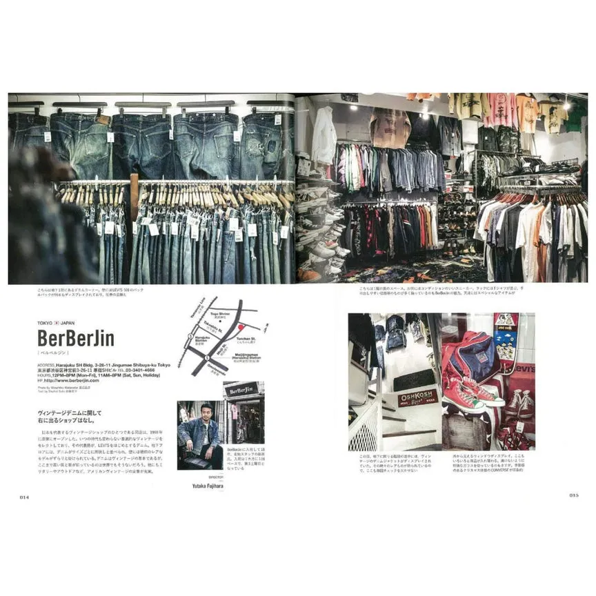 Clutch Magazine - Vintage Store sold by Cave and Post product image thumbnail 3