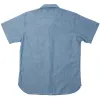 MONDERN WESTERN SS CHAMBRAY sold by Cave and Post