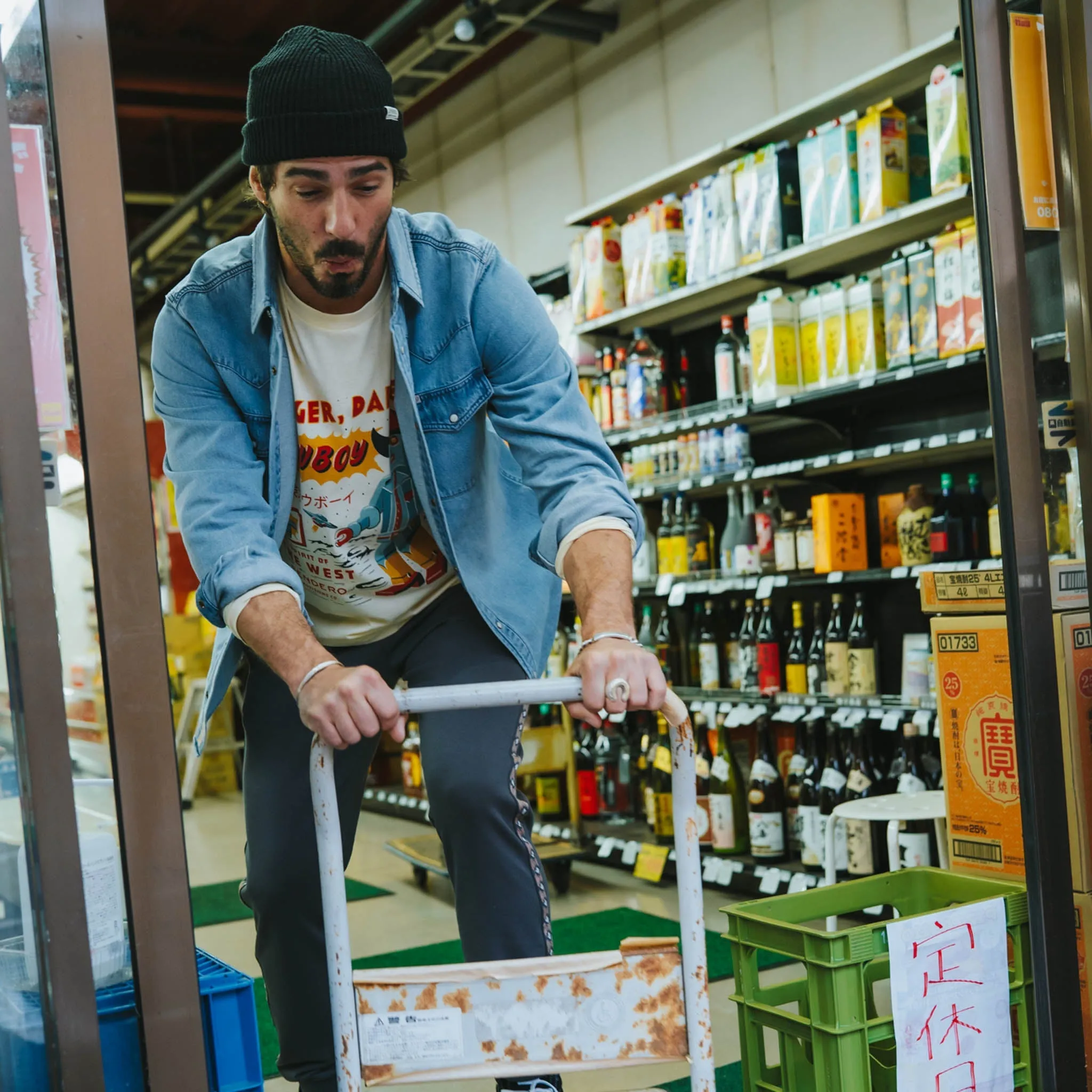 Danger Cowboy T-Shirt - Cream sold by Cave and Post product image thumbnail 3