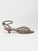 The Caged Kitty in Burnished Bronze sold by Jamie Haller