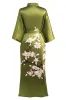 Plus-Size Floral Satin Kimono Robe sold by BABEYOND