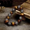 Vintage Six-character Stainless Steel Buddha Bead Bracelet sold by GTHIC