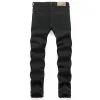 Star Patch Ripped Cotton Pants sold by GTHIC