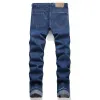 Star Patch Ripped Cotton Pants sold by GTHIC