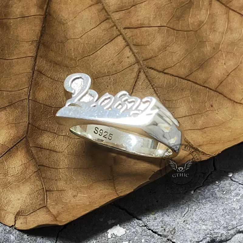 Sterling Silver Custom Script Name Ring sold by GTHIC product image thumbnail 3