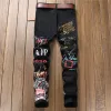 English Graffiti Print Cotton Pants sold by GTHIC